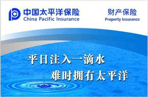 Ʒ�|(zh��)����!�A�ӏN�l(w��i)�s�@���Ї�̫ƽ��ؔ�a(ch��n)���U�б�Ʒ�ơ�