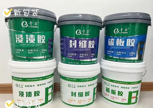 �����Y(ji��)��(g��u)�zͰ�������(j��)��ȫ�°��b��ʽ����!