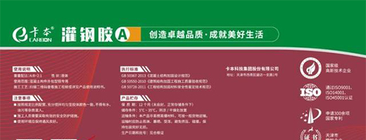 �����Y(ji��)��(g��u)�zͰ�������(j��)��ȫ�°��b��ʽ����!