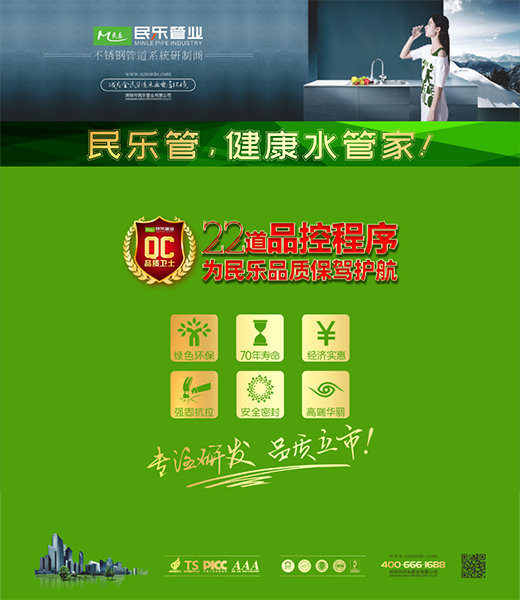 �񘷹ܘI(y��)|ȫ�T���c����Ʒ�|(zh��)���{�o��!