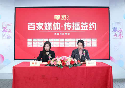 ���ľ�������ݴ��l(f��)!�����Ƽ�����Y����Ʒ�ƠI�N