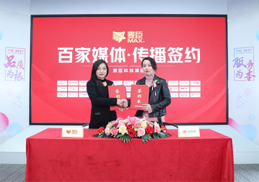 ���ľ�������ݴ��l(f��)!�����Ƽ�����Y����Ʒ�ƠI�N