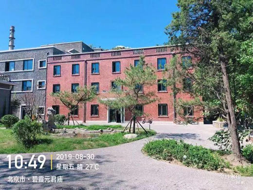 �Wҫ���Wح�Ì����ذ�s�u(y��)���v�������W��(hu��)���^