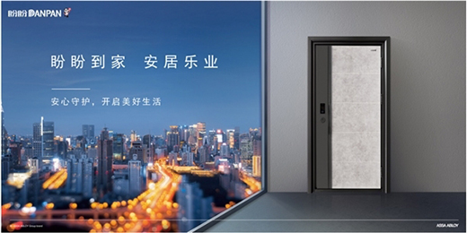 ���L(f��ng)��������(d��ng)�r�����ΰ�ȫ�T���I(l��ng)�T�I(y��)��(bi��o)��(zh��n)���O(sh��)