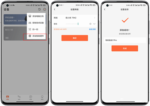 �S���������h(yu��n)���_�C(j��)+�h(yu��n)���k�� ���տ��_�C(j��)����C1 Pro�挍(sh��)��