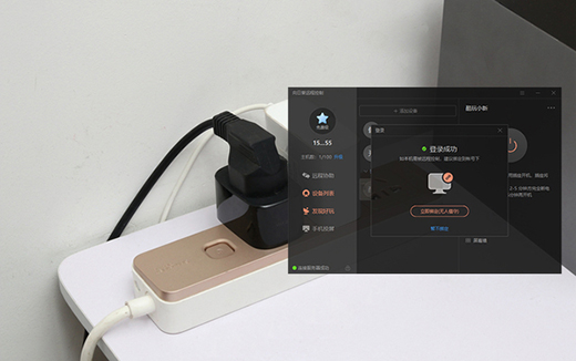 �S���������h(yu��n)���_�C(j��)+�h(yu��n)���k�� ���տ��_�C(j��)����C1 Pro�挍(sh��)��