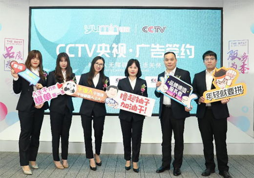 Ʒ�ƌ���Ҋ�C������t(y��)���Ƽ����ݵ��CCTV�S���l��