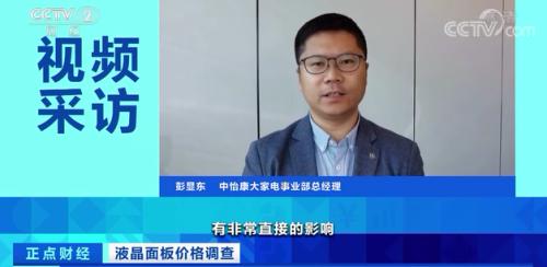 �B������!�r(ji��)��׺�����!����ֱ��Ӱ푲�늶��r(ji��)!