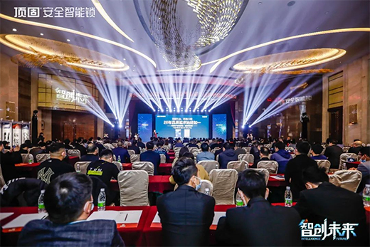 2022��픹�����I(y��)��ȫ����(j��ng)�N�̠I�N���(hu��)�A�M���_��픹��_�����ܻ�ȫ������!