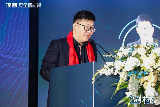 2022��픹�����I(y��)��ȫ����(j��ng)�N�̠I�N���(hu��)�A�M���_��픹��_�����ܻ�ȫ������!