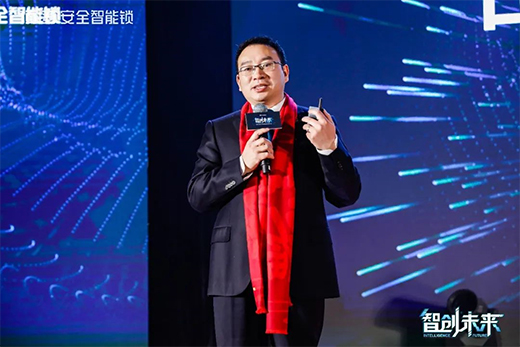 2022��픹�����I(y��)��ȫ����(j��ng)�N�̠I�N���(hu��)�A�M���_��픹��_�����ܻ�ȫ������!