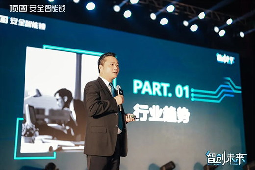 2022��픹�����I(y��)��ȫ����(j��ng)�N�̠I�N���(hu��)�A�M���_��픹��_�����ܻ�ȫ������!