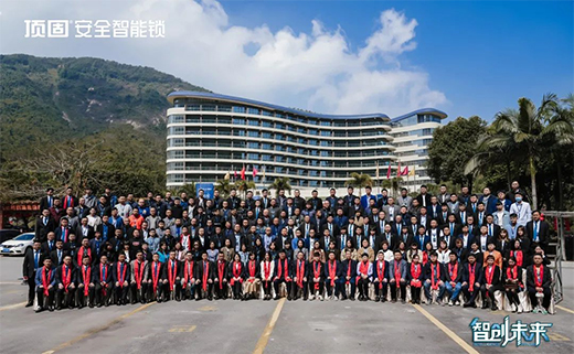 2022��픹�����I(y��)��ȫ����(j��ng)�N�̠I�N���(hu��)�A�M���_��픹��_�����ܻ�ȫ������!