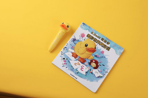 B.DuckС�S������Ӳ���aƷ�������ǻ���̏��݁��u!