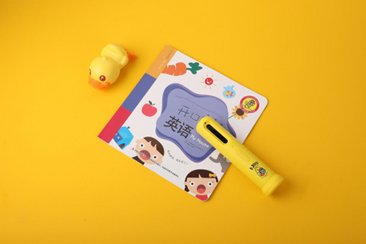 B.Duck小黃鴨智能硬件產(chǎn)品上新，智慧早教強(qiáng)勢(shì)來襲!