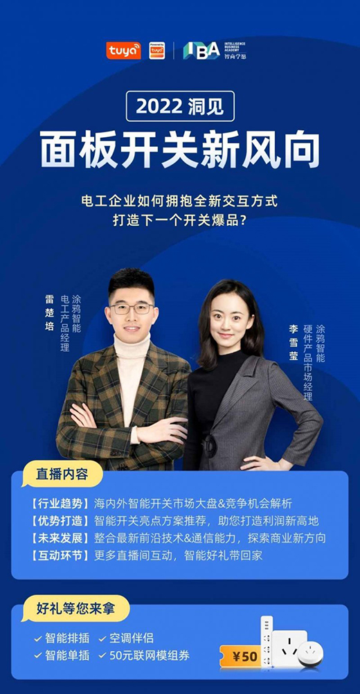 늹���I(y��)��Γ���ȫ�½�����ʽ?������һ���_�P��Ʒ