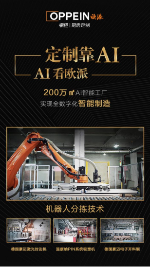 �W�ə���28�ꌣ�I(y��)���� ���조���񼉡�����Ʒ��