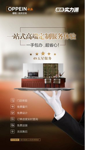 �W�ə���28�ꌣ�I(y��)���� ���조���񼉡�����Ʒ��