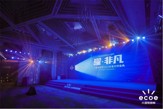 С��������2022����ʢ��A�M�e�k!���x������������!