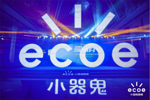 С��������2022����ʢ��A�M�e�k!���x��ң��������!