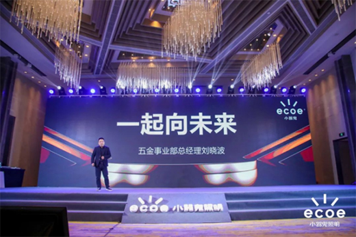 С��������2022����ʢ��A�M�e�k!���x������������!