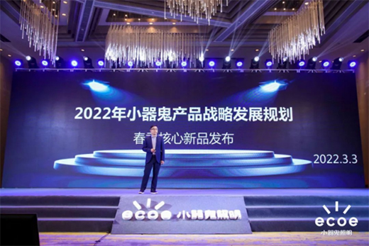 С��������2022����ʢ��A�M�e�k!���x��ң��������!