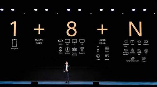 蘋果和三星等在俄羅斯停售，華為鴻蒙或迎來發(fā)展契機(jī)