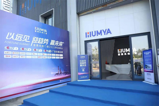 ���h(yu��n)Ҋ��ӭڅ�ݡ��Aδ����2022�����T��ϵ�y(t��ng)ؔ�����¡�����_