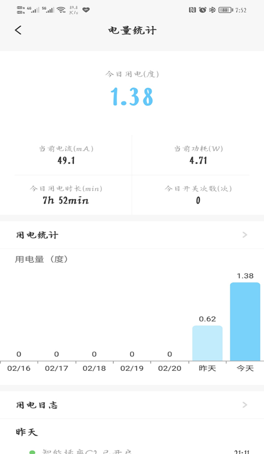 �P(gu��n)�C(j��)�������h(yu��n)���k�����ϵK�����տ������_�C(j��)����C2�����w�(y��n)