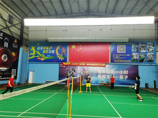 �h(yu��n)���w����2022�ꡰ�h(yu��n)�󱭡�����������ë���ِ�A�M��Ļ