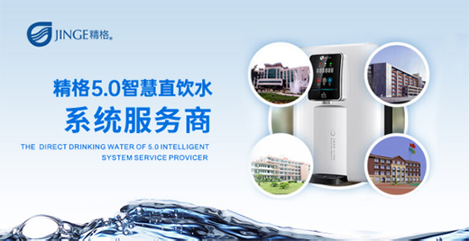 �۽�3��15�����Ѻ��|(zh��)���P(gu��n)������ܵ�ֱ�ˮ���\���M�е���!