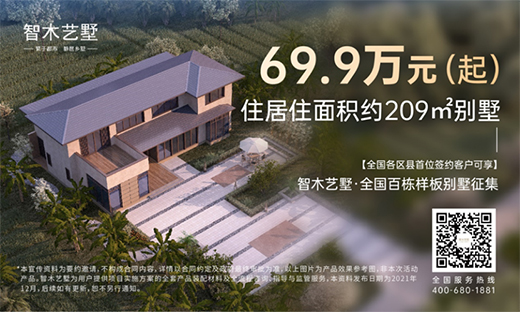 ���������������Ї�(gu��)δ��(l��i)סլ�к�����?