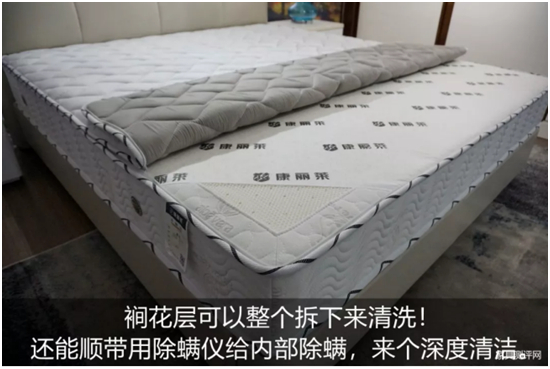 �����R���|�y�u����̖�������H��ȫ���x��