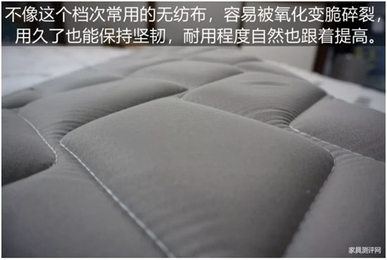 �����R���|�y�u����̖�������H��ȫ���x��