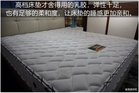 �����R���|�y�u����̖�������H��ȫ���x��