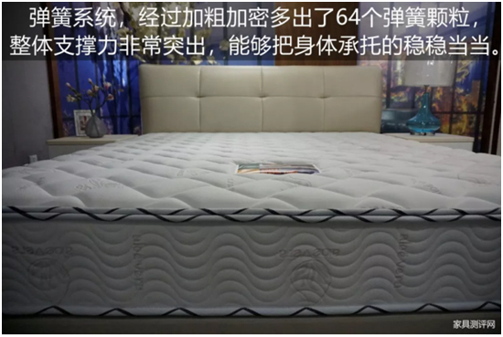 �����R���|�y�u����̖�������H��ȫ���x��