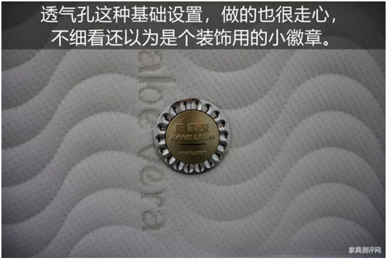 �����R���|�y�u����̖�������H��ȫ���x��