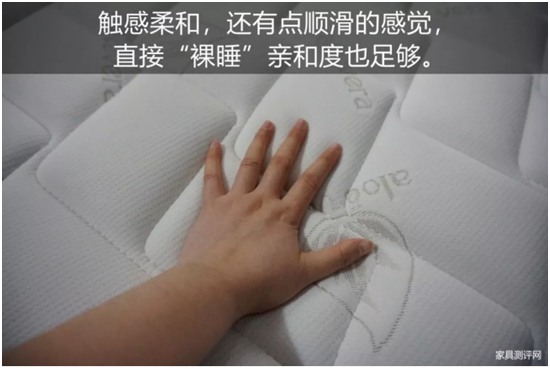 �����R���|�y�u����̖�������H��ȫ���x��