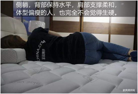 �����R���|�y�u����̖�������H��ȫ���x��