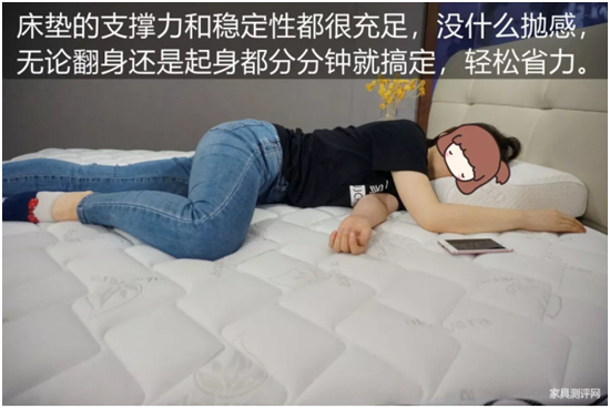 �����R���|�y�u����̖�������H��ȫ���x��