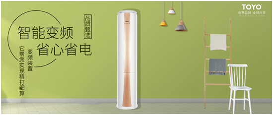 �\��315��TOYO�|����{(di��o)���Є�