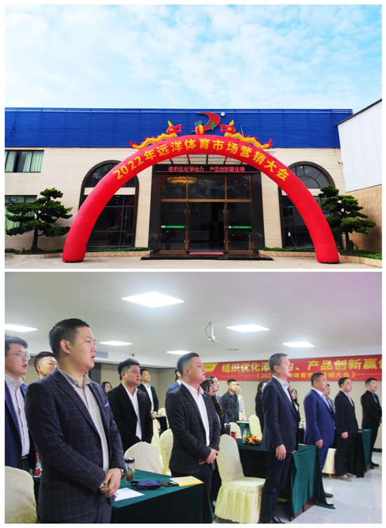 �ۄݳɴ�I(y��) �P��̤��; 2022���h���w���Ј��I�N����A�M���_