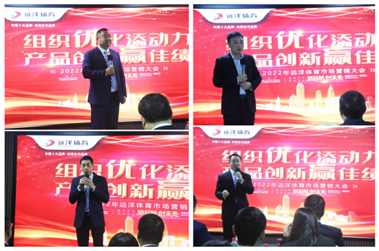 �ۄݳɴ�I(y��) �P��̤��; 2022���h���w���Ј��I�N����A�M���_