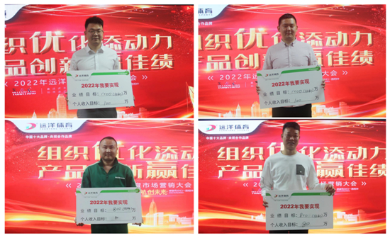 �ۄݳɴ�I(y��) �P��̤��; 2022���h���w���Ј��I�N����A�M���_