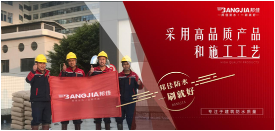 ��ѷ�ˮ�����I(y��)��ˮ��һ����λ