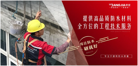 ��ѷ�ˮ�����I(y��)��ˮ��һ����λ