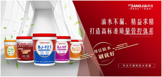 ��ѷ�ˮ�����I(y��)��ˮ��һ����λ