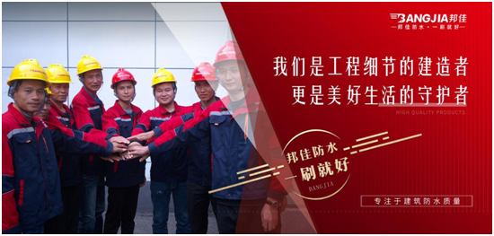 ��ѷ�ˮ�����I(y��)��ˮ��һ����λ