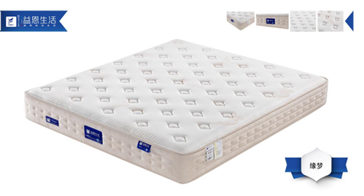 ����˯���� | ����Ҿ�ϣ����ú�˯һ�X(ju��)