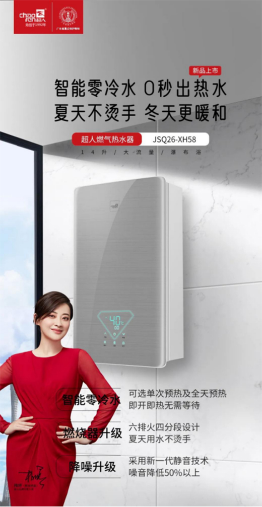 ϲ�󣺾���Ʒ�|(zh��)���ИI(y��)�J(r��n)�������˃ɿ�a(ch��n)Ʒ�s�@2021���v�|(zh��)����